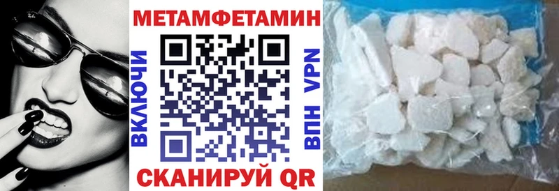 Амфетамин Розовый  площадка состав  Асбест  ссылка на мегу зеркало 