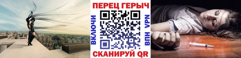 Героин афганец  купить наркотик  мега   дарк нет состав  Асбест 