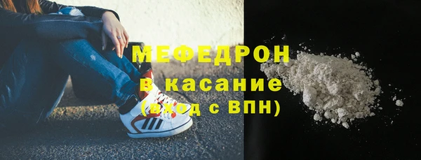 марки nbome Нягань