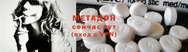 марки nbome Нягань