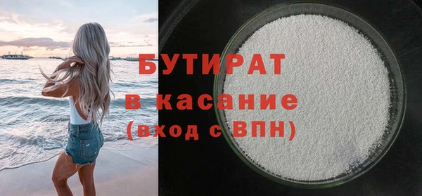 твердый Няндома