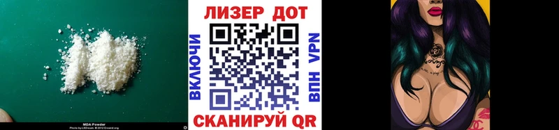ЛСД экстази кислота  Асбест 