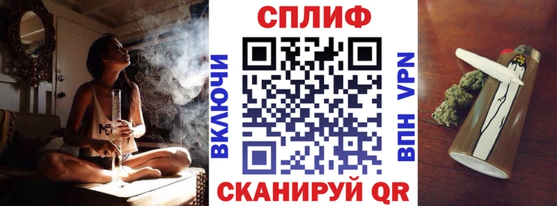 где продают наркотики  Асбест  МАРИХУАНА ГИДРОПОН 